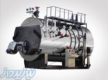 فروش دیگ بخار