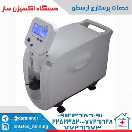 اجاره اکسیژن ساز
