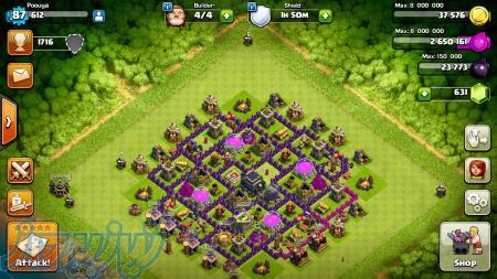 اكانت كلش اف كلنز 