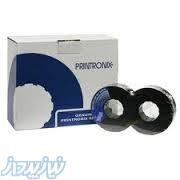 ریبون پرینترونیکس مدل Ronix P7000