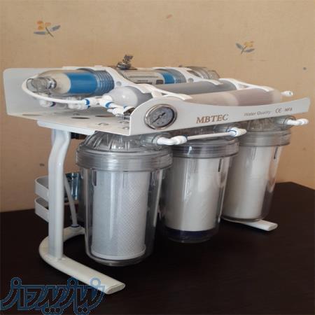 دستگاه تصفیه آب 