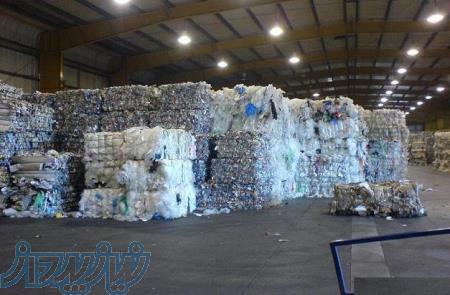 خرید و فروش ضایعات پلی اتیلن