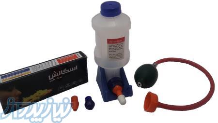 دستگاه شستشوی بینی و سینوس اسگالش