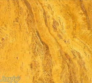 صادرات و فروش ویژه تراورتن لیمویی طرق