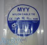 وارد کننده بست کمربندی MYY