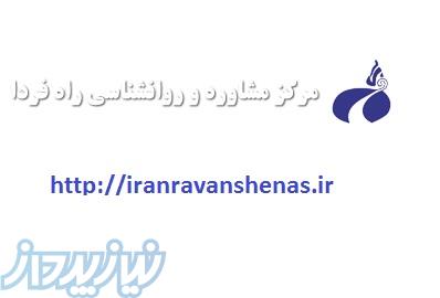 چه ميوه هايي براي تقويت حافظه مفيدند؟ 