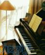 تدریس خصوصی پیانو تئوری موسیقی وهارمونی آهنگ سازی وتنظیم ملودی