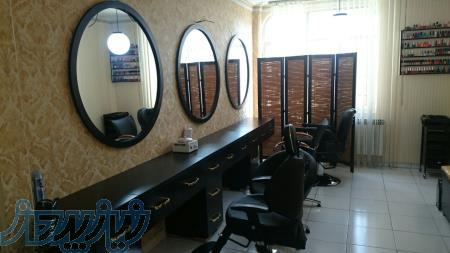 رهن و اجاره آرایشگاه 