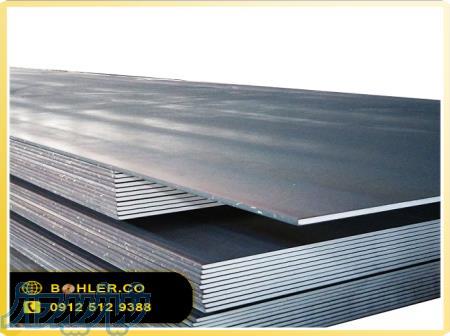 فروش ورق فولاد در عسلویه ، فروش فولاد فنر آبدار در اهواز ، قیمت فولاد فنر سخت شده