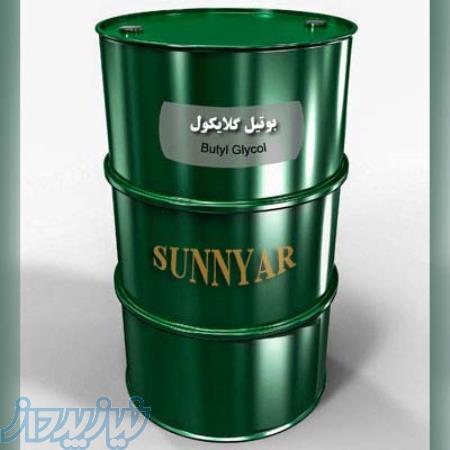 خرید و فروش بوتیل گلیکول (گلایکول) - قیمت بوتیل گلیکول (گلایکول)