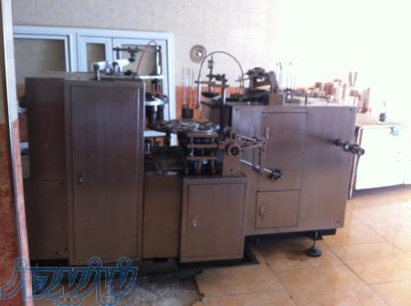 دستگاه توليد ليوان كاغذى 