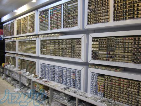 مغازه  خرازی  فروشی دارید؟ 