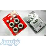 فروش عمده انواع درپوش ماسوره هفت تیکه رادیاتور با بهترین کیفیت و قیمت 