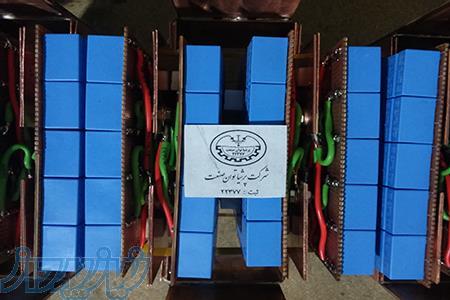 فروش خازن کوره القایی 