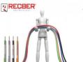 فروش تجهیزات پسیو شبکه made in france ) recber  mmc )  - تهران