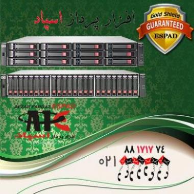 استوریج hp msa 1040 2040 archives راهکارهای جامع دیتاسنتر  - تهران