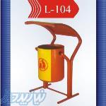 مخزن زباله فلزی