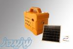 سیستمهای برق خورشیدی 