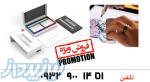 قلم ادوبی هوشمند Adobe Ink And Slide 