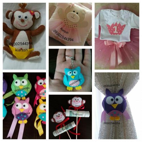 عروسکهای نمدی  - تهران