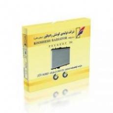 مرکز پخش محصولات شرکت کوشش رادیاتور  - تهران