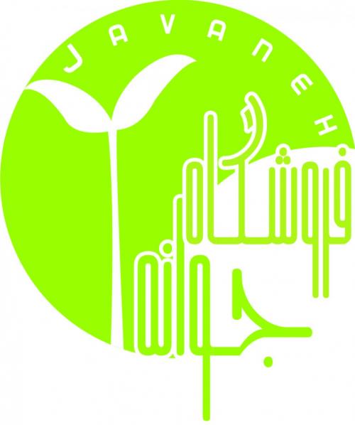 هیوندای  جوانه  - تهران