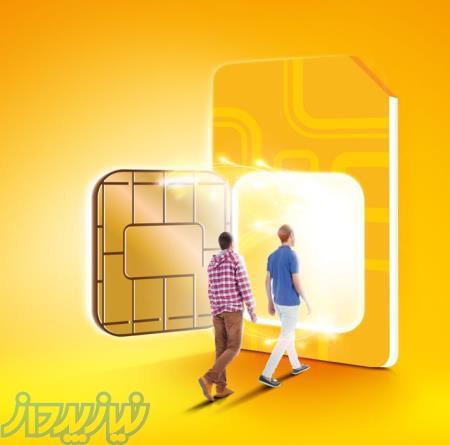 نمایندگی رسمی ایرانسل در اهواز 