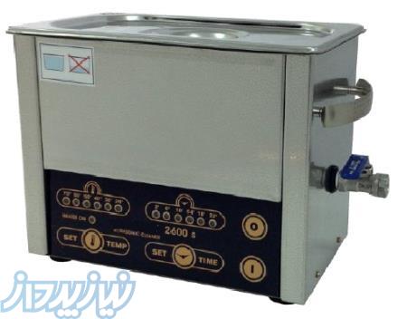 فروش حمام التراسونیک