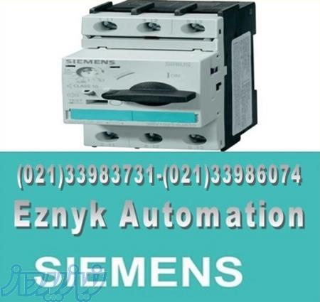 کلید حرارتی و بیمتال زیمنس:(Siemens overled)