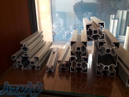 عنوان : تولید کننده و تامین کننده انواع فولی و پروفیل آلمینیومی و یراق آلات