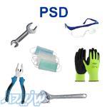 مرکز تخصصی تأمین تجهیزات صنعتی ، ایمنی و بهداشت فردی شرکتهای دارو سازی