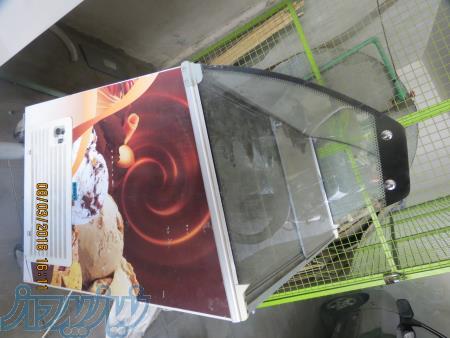 فریزر ویترینی