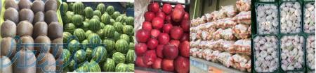صادرات صیفی جات ، سیب زمینی ، سیر پیاز ، هندوانه 