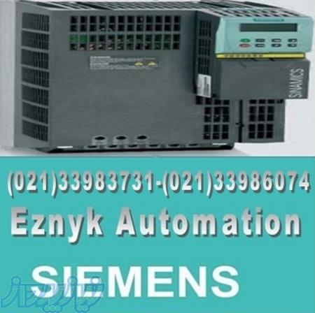 درایو و اینورتر زیمنس