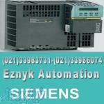 درایو و اینورتر زیمنس