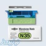 نمایندگی انحصاری کمپانی فدر ژاپن در ایران 