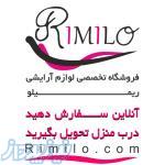 فروش لوازم آرایش و بهداشتی 