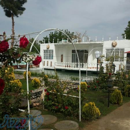 باغ تالار امیر 