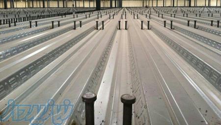 اجرای انواع سقف ( سازه بتنی و فلزی)