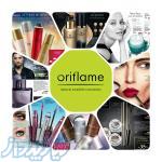 اتوماسیون و ابزار دقیق مدرن تجارت هیراد