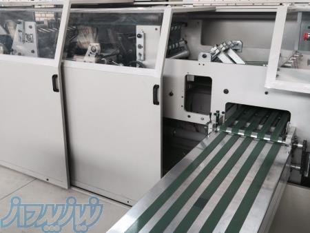 قیمت دستگاه تولید کاغذ A4 در تهران