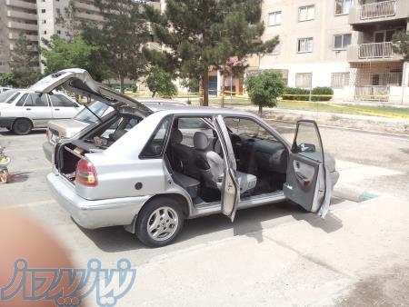 معاوضه ساحل بکر