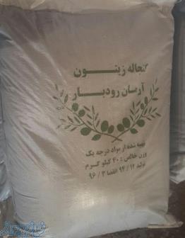 کنجاله زیتون 