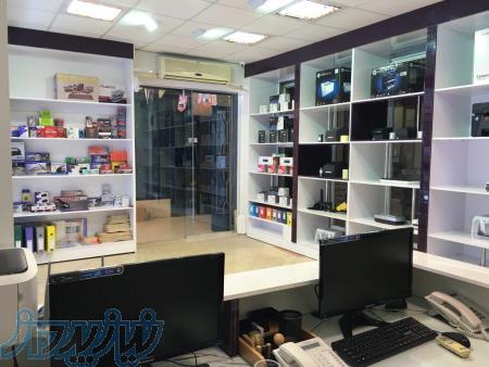فروشگاه ماشینهای اداری آریانا 