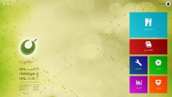 نرم افزار رستوران زیتون (نسخه 5 ستاره)  - تهران