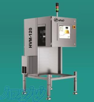 ماشین  بازرسی بطری و ظروف بسته بندی مایعات مدل Arad-HVM120 