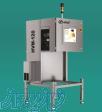 ماشین  بازرسی بطری و ظروف بسته بندی مایعات مدل Arad-HVM120 