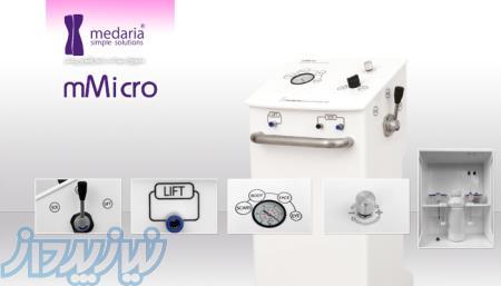 فروش ویژه دستگاه میکرودرم ابریژن 