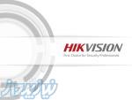 نماینده رسمی دوربین هایک ویژن (hikvision) 