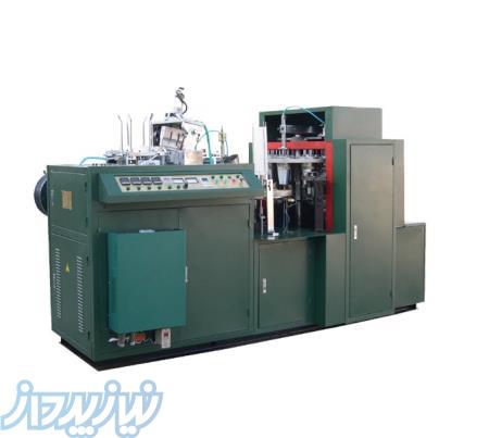 فروش دستگاه ليوان كاغذي درجه 1 تمام اتومات 